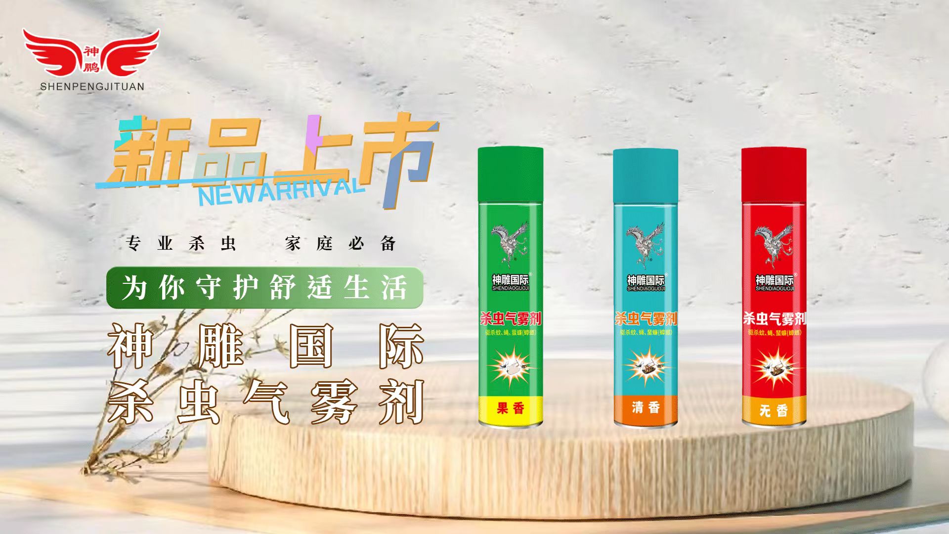 (lin)ϘsI(y)F(tun)